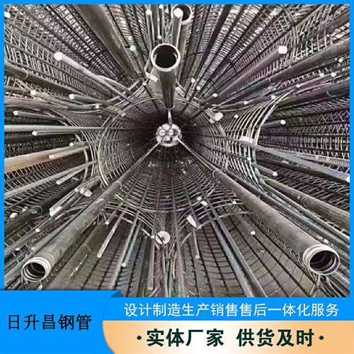 江安法兰式声测管规格