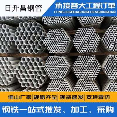 江安声测管桩基现场检测技术规定