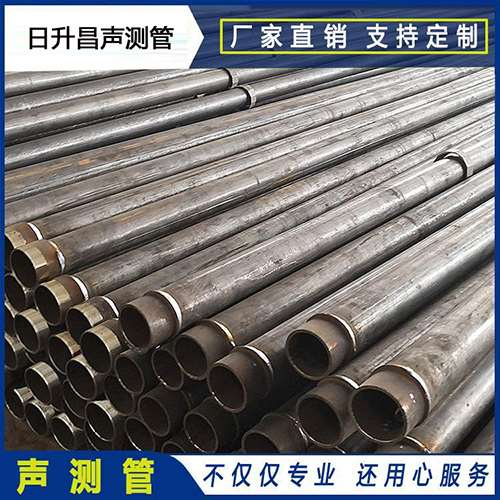 江安声测管外观质量有哪些要求？